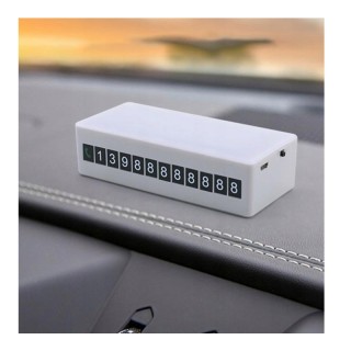 Επαναφορτιζόμενη Μαγνητική Πινακίδα Προσωρινής Στάθμευσης με LED Φω...