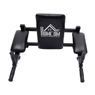 Επιτοίχιο Όργανο Εκγύμνασης Κοιλιακών 70 x 48 x 53-63 cm HOMCOM B1-... Επιτοίχιο Όργανο Εκγύμνασης Κοιλιακών 70 x 48 x 53-63 cm HOMCOM B1-...