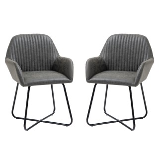 HOMCOM Σετ 2 Μοντέρνες Καρέκλες για Τραπεζαρία Κουζίνα ή Σαλόνι Επε... HOMCOM Σετ 2 Μοντέρνες Καρέκλες για Τραπεζαρία Κουζίνα ή Σαλόνι Επε...