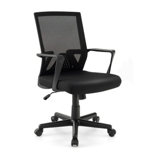 Εργονιμική Καρέκλα Γραφείου 61 x 61 x 89-99 cm Costway CB10568DK Εργονιμική Καρέκλα Γραφείου 61 x 61 x 89-99 cm Costway CB10568DK