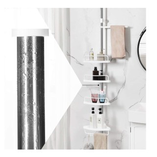 Εταζέρα Μπάνιου με 4 Ράφια 95 -300 cm Songmics BCB02SW Εταζέρα Μπάνιου με 4 Ράφια 95 -300 cm Songmics BCB02SW