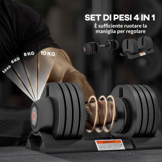 SPORTNOW Ρυθμιζόμενο κιτ βάρους με βάση για αλτήρα και αντιολισθητι... SPORTNOW Ρυθμιζόμενο κιτ βάρους με βάση για αλτήρα και αντιολισθητι...