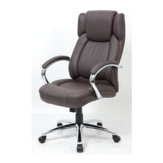 Executive Καρέκλα Γραφείου VEVOR Βαρέως Τύπου Έως 150 Κιλά με Οσφυϊ...