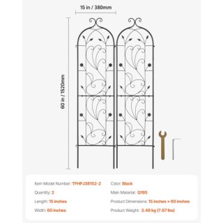 VEVOR 2 Πακέτα Μεταλλική Πέργκολα Κήπου για Αναρριχώμενα Φυτά 60x15... VEVOR 2 Πακέτα Μεταλλική Πέργκολα Κήπου για Αναρριχώμενα Φυτά 60x15...