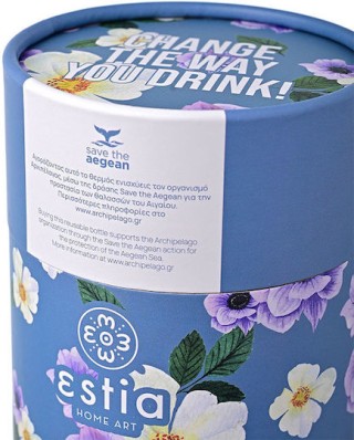 ESTIA Θερμική Κούπα Καφέ 350ml Save the Aegean ε Garden Blue 01-16883