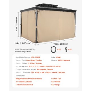 Αδιάβροχες Κουρτίνες για Κιόσκι 281 x 341 x 214 cm Χακί  SMLTCL12FT...