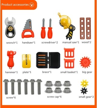 BAKAJI Πτυσσόμενο Εργαλειοφόρο Καρότσι Παιχνίδι για Παιδιά - Ιδέα Δ... BAKAJI Πτυσσόμενο Εργαλειοφόρο Καρότσι Παιχνίδι για Παιδιά - Ιδέα Δ...