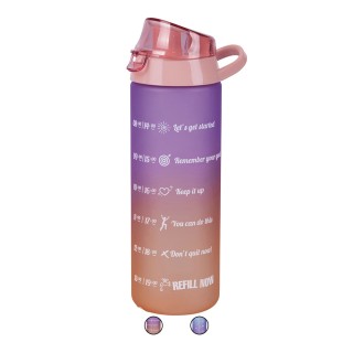 Galileo Αθλητικό Παγούρι 750 ml 5915365 Τυχαία Επιλογή Χρωμάτων
