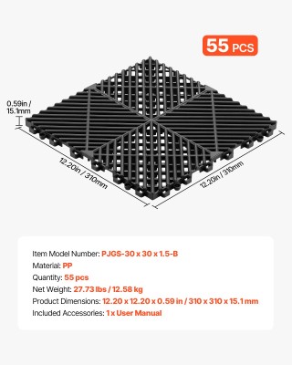 VEVOR Διαπλεκόμενα Στραγγιστικά Πλακίδια Δαπέδου PP 310 x 310 mm, Α...