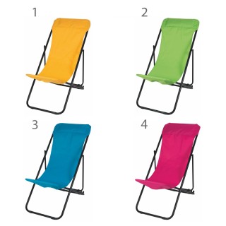 Galileo Πολυθρόνα χάλυβα αναδιπλούμενη σε 3 θέσεις με δυνατότητα κλ... Galileo Πολυθρόνα χάλυβα αναδιπλούμενη σε 3 θέσεις με δυνατότητα κλ...