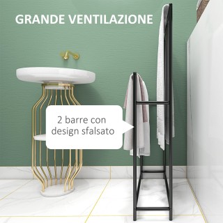 HOMCOM Αυτοστηριζόμενη Μεταλλική Πετσέταροθετήση με 2 Βραχίονες, 66...