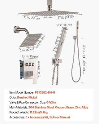 VEVOR Σύστημα Ντους Οροφής 254 mm με Ροτόμενα Διπλή Κεφαλή & Χειροκ... VEVOR Σύστημα Ντους Οροφής 254 mm με Ροτόμενα Διπλή Κεφαλή & Χειροκ...