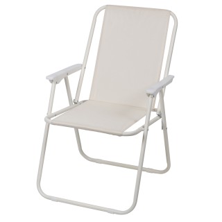 Galileo Πτυσσόμενη καρέκλα χαλάρωσης από ατσάλι και πολυεστέρα Est ...