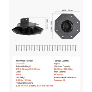 VEVOR Ρυθμιζόμενες Βάσεις Στήριξης Καταστρώματος G1-J-J05 (12 τεμάχ...