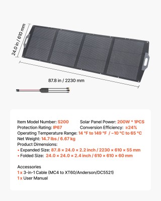 VEVOR Φορητό Αναδιπλούμενο Ηλιακό Πάνελ 200W Μονοκρυσταλλικό 24% με...
