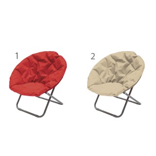 Galileo Πολυθρόνα Moon με επένδυση, αναδιπλούμενη ατσάλινη κατασκευ... Galileo Πολυθρόνα Moon με επένδυση, αναδιπλούμενη ατσάλινη κατασκευ...