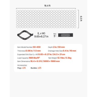 VEVOR Πλέγμα Εδάφους 2 ιντσών για Ενίσχυση Δρόμου JDWG2INCH1644S7N7...