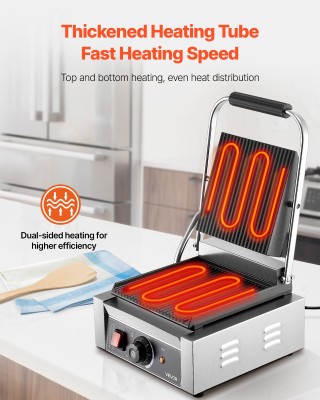 VEVOR Επαγγελματική Τοστιέρα Panini Grill 22x23 cm DYYBDBL3200WZG84...