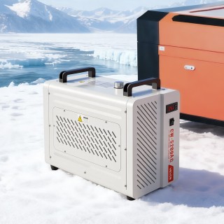 VEVOR Βιομηχανικό Ψυγείο Νερού 1600W με Συμπιεστή και Δεξαμενή 7L γ...