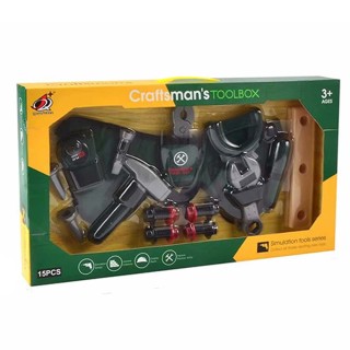 BAKAJI Ζώνη Εργαλείων Παιχνίδι για Παιδιά με Εργαλεία Εργασίας και ...