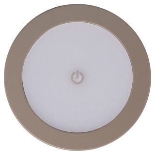 Kooper Επαναφορτιζόμενο επιτραπέζιο φωτιστικό με αισθητήρα αφής και...