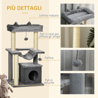 Cat Tree με Σιζάλ Σχοινί ξύσιμο Σπίτι Μαξιλάρι και αιώρα Λούτρινο κ... Cat Tree με Σιζάλ Σχοινί ξύσιμο Σπίτι Μαξιλάρι και αιώρα Λούτρινο κ...