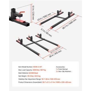 VEVOR Πιρούνες Παλετοφόρου 907 κιλών, 149 εκ. με Ρυθμιζόμενη Ράβδο ...