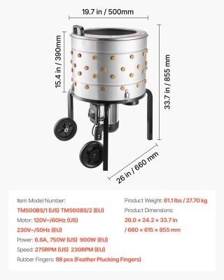 VEVOR Ηλεκτρική Μηχανή Αποπτέρωσης Κοτόπουλων 500mm, 900W, 230RPM, ...