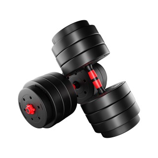 Athler Σετ Αλτήρων Lion 45 5903796017816