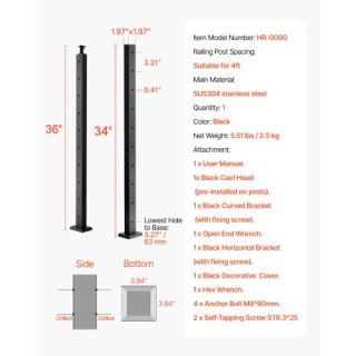 VEVOR Κάθετη Ράβδος Κάγκελου 36x2x2 ιντσών με Οριζόντιες Οπές 1JZLG...