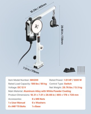 VEVOR Ηλεκτρικός Τραβηχτήρας Δολωμάτων 465 x 178 x 728 χιλ. DDXJJP1... VEVOR Ηλεκτρικός Τραβηχτήρας Δολωμάτων 465 x 178 x 728 χιλ. DDXJJP1...