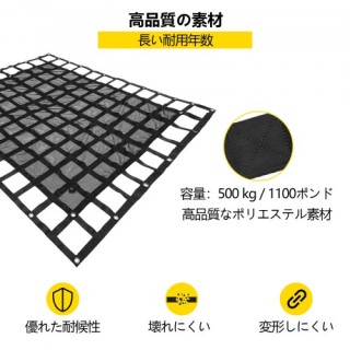 VEVOR Δίχτυ Φορτίου 8 x 6.7 με Καμουφλάζ και Γάντζους S για Καρότσα...