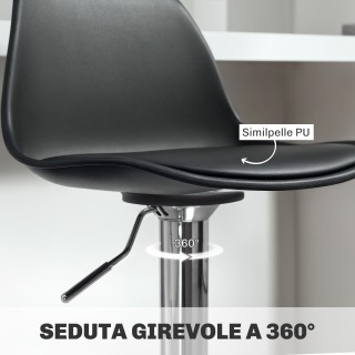 HOMCOM Σετ 2 Μπαρ Σκαμπό με Πλάτη και Υποπόδιο, από PP, PU Δέρμα κα...