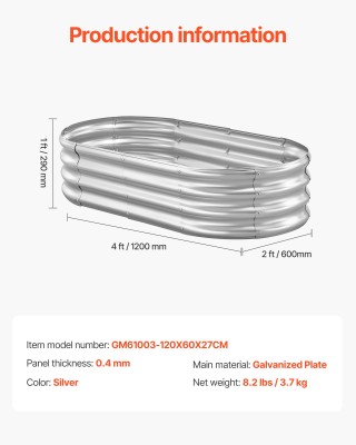 VEVOR Μεταλλική Υπέρυθρη Κήπος Κλίνη 1.2x0.6x0.3μ Οβάλ Γαλβανισμένη...