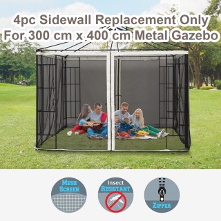 Outsunny κουνουπιέρα για σκηνές κιόσκι Γενική αντικατάσταση με μεντ... Outsunny κουνουπιέρα για σκηνές κιόσκι Γενική αντικατάσταση με μεντ...