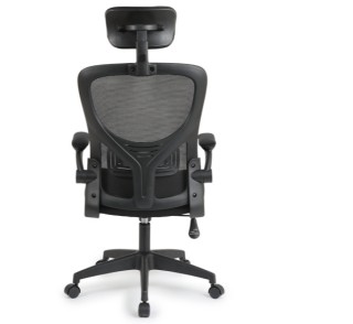 Καρέκλα γραφείου Liverpool 116,5-126,5 x 63 x 60,5 cm  Μαύρο 872060...