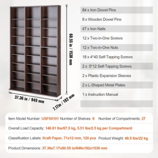 VEVOR  Ντουλάπι Αποθήκευσης Μέσων 9 Ρυθμιζόμενα Ράφια DVD 756 CD Es...