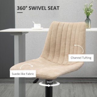 Σετ Σκαμπώ Μπαρ HOMCOM 2 τεμαχίων με ρυθμιζόμενο ύψος, σε ατσάλι κα...