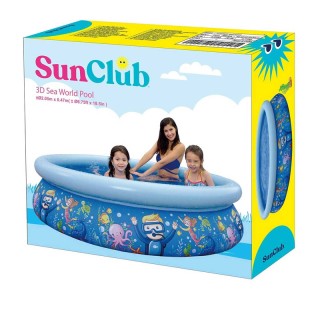 Φουσκωτή Παιδική Στρόγγυλη Πισίνα 205 x 47 cm Jilong 6920388659383 Φουσκωτή Παιδική Στρόγγυλη Πισίνα 205 x 47 cm Jilong 6920388659383