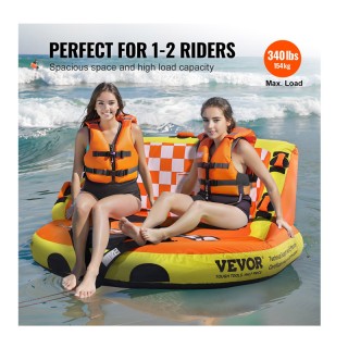 Φουσκωτό Ρυμουλκούμενο Θαλάσσιο Παιχνίδι Καναπές 2 Ατόμων 1625 x 15...