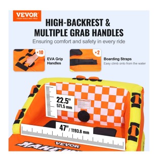 Φουσκωτό Ρυμουλκούμενο Θαλάσσιο Παιχνίδι Καναπές 2 Ατόμων 1625 x 15...