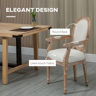 Καρέκλα σαλονιού HOMCOM Classic Style με επένδυση από ύφασμα, 56x54...