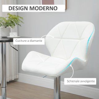 HOMCOM Σετ 2 περιστρεφόμενα σκαμπό μπαρ με ρυθμιζόμενο ύψος, κάλυμμ...