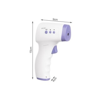 Ηλεκτρονικό Θερμόμετρο Υπερύθρων με Οθόνη LCD SPM 13696