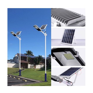 Ηλιακός Προβολέας με 60 LED και Τηλεχειριστήριο Hoppline HOP1000959-2 Ηλιακός Προβολέας με 60 LED και Τηλεχειριστήριο Hoppline HOP1000959-2