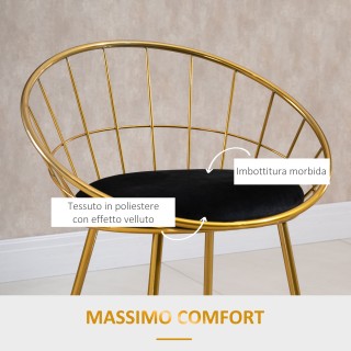 HOMCOM Σετ 2 ψηλά σκαμπό μπαρ με υποπόδιο, βελούδινο μαξιλάρι και χ...