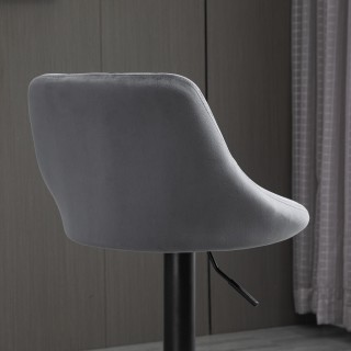 HOMCOM Σετ 2 Περιστρεφόμενα Σκαμπό Μπαρ με Ρυθμιζόμενο Ύψος - Σκούρ...