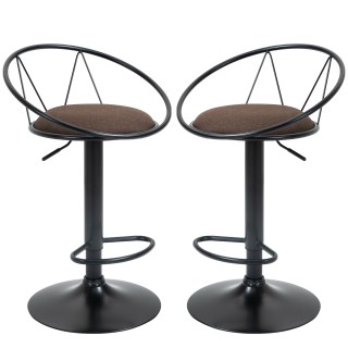 HOMCOM Σετ 2 περιστρεφόμενων σκαμπό μπαρ με στήριγμα ποδιών, ρυθμιζ...