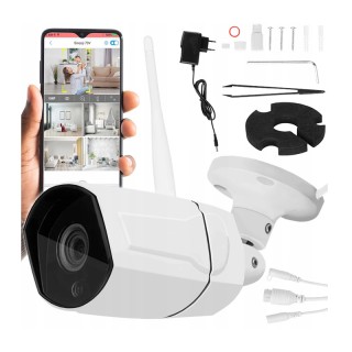 Κάμερα Ασφαλείας Εξωτερικού Χώρου Full HD 1080 WiFi SPM 14204 Κάμερα Ασφαλείας Εξωτερικού Χώρου Full HD 1080 WiFi SPM 14204