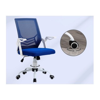 Καρέκλα Γραφείου 62.5 x 55 x 94 -104 cm Χρώματος Μπλε Vinsetto 921-... Καρέκλα Γραφείου 62.5 x 55 x 94 -104 cm Χρώματος Μπλε Vinsetto 921-...